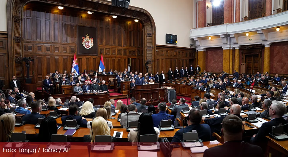 vlada srbija.webp